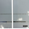Nanotech Frost Matte Window Film